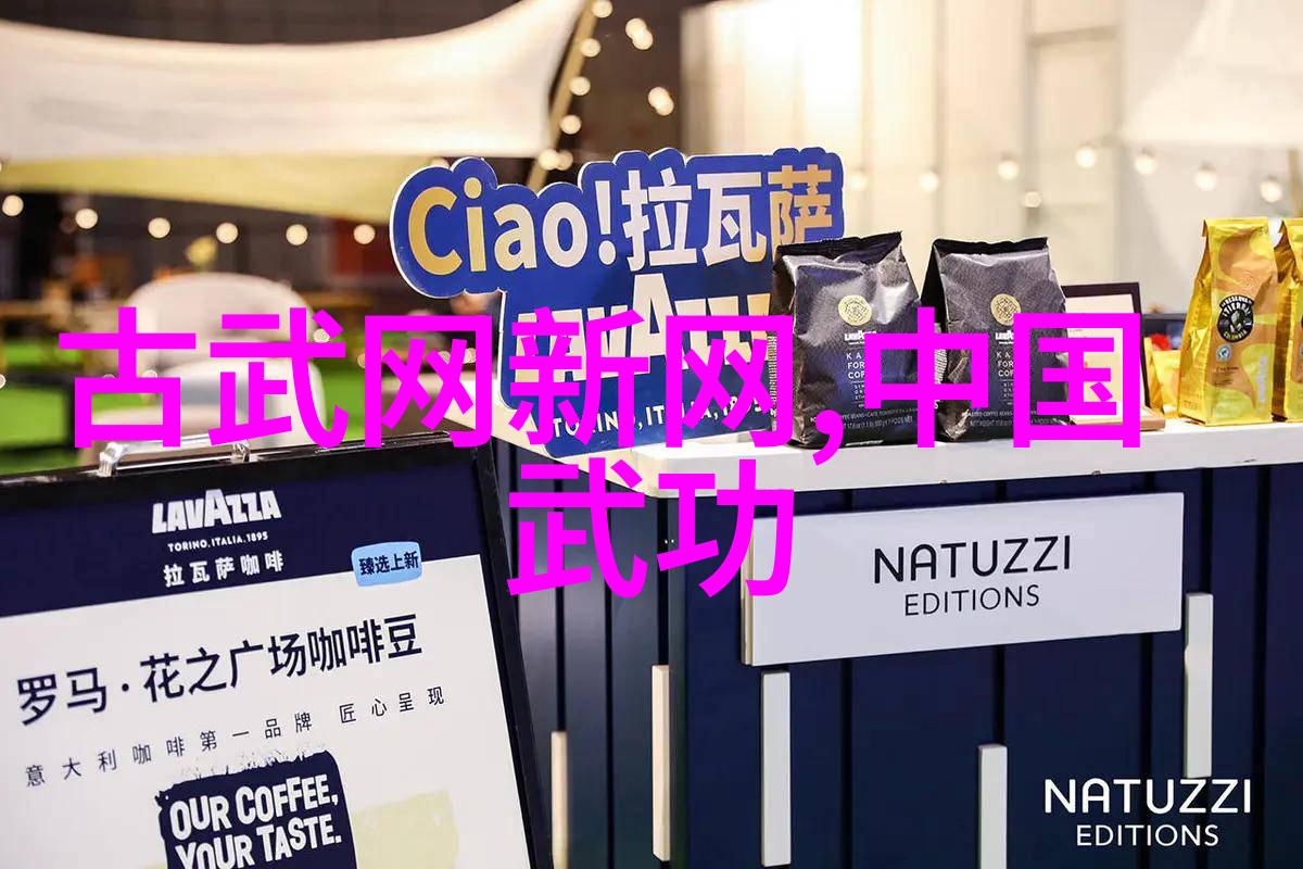 南拳和华拳哪个厉害-江湖中谁主沉浮解析南拳与华拳的实力对决