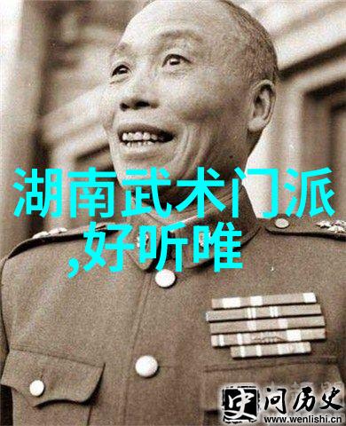 怎样拉韧带-约翰立托