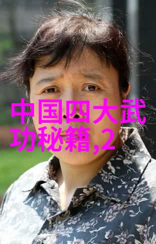 天涯神功幻影舞动