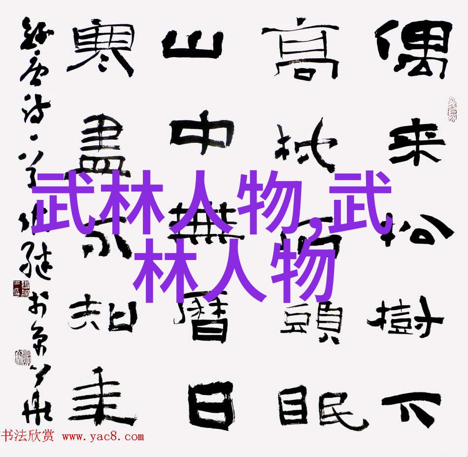 好听的公会名字大全征服梦想的乐章