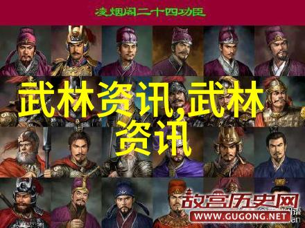 星辰之盟音符与梦想的交响