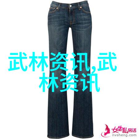 武林16大门派成员名单-江湖巨擘揭秘武林16大门派的卓绝高手