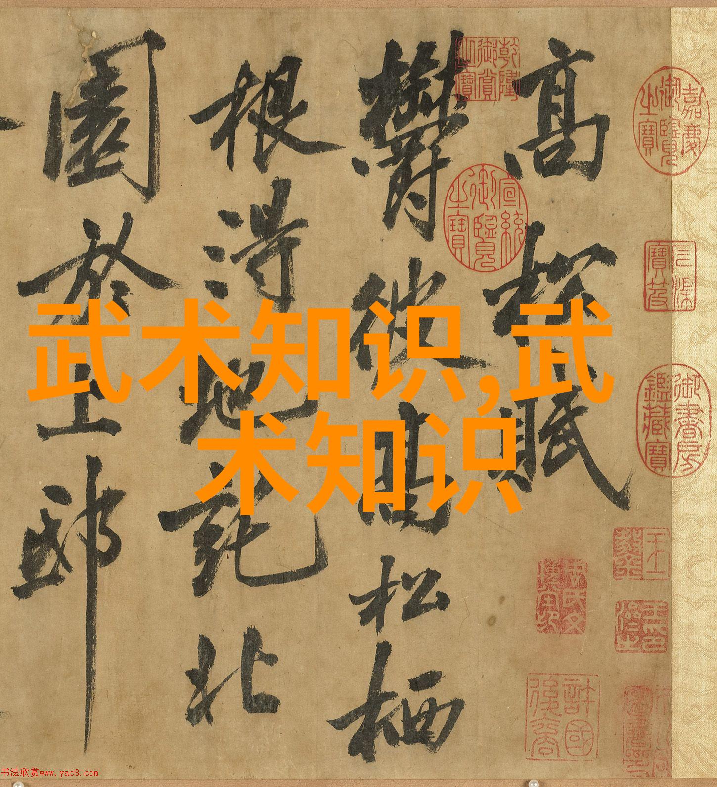 古风幽径探秘青云帮三字帮会的隐秘传统