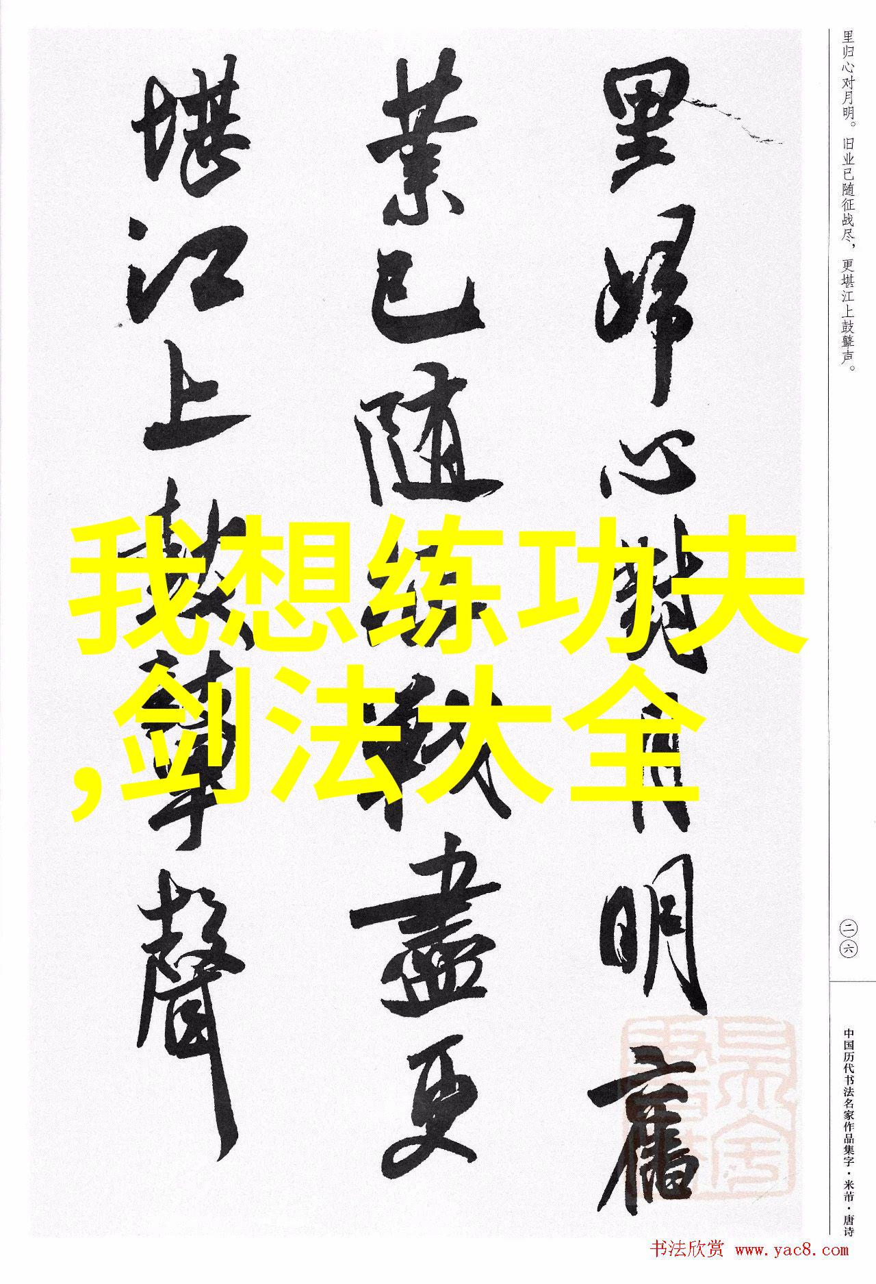 三人首轮出局男单名将0-3不敌法国选手乒乓球底板在自然的光影中失去光彩上一站冠军被淘汰