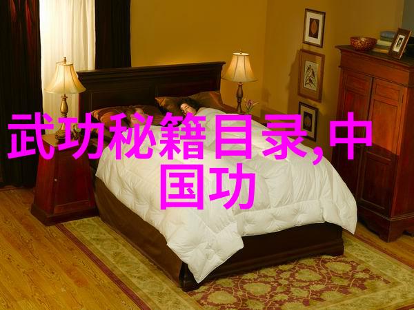 武功门派大集合从天鹅一脚到龙虎斗尽在不周山