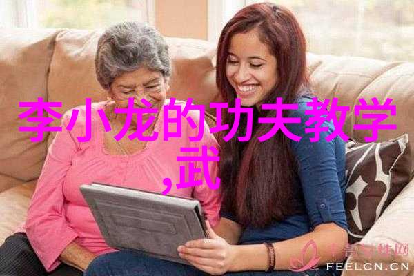 武学秘籍独自修炼的路