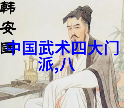 徒步旅游 这些事项要注意