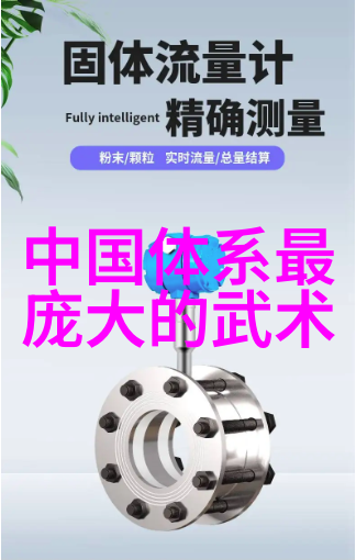 云端诗苑翱翔于云端的文学圣地