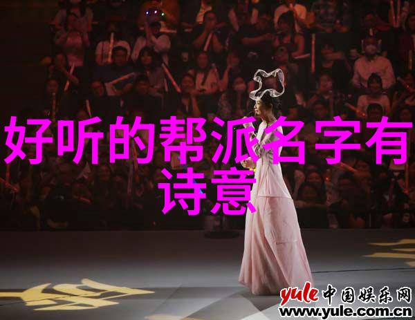 古籍中传说中的门派寻踪失落的武学秘籍