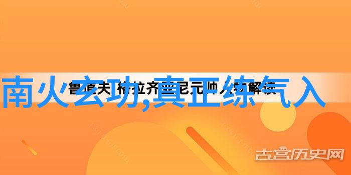 加拿大女子橄榄球队像猛虎下山中国橄榄球进奥运梦想一举成真在年终测试赛中展现了前所未有的强悍实力