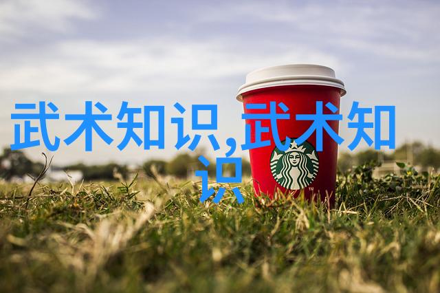 青岛现相亲哥从广州骑车到北京 高唱爱就快娶我