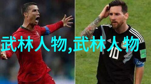 中国功夫有什么拳法我来告诉你这门古老武术的精彩