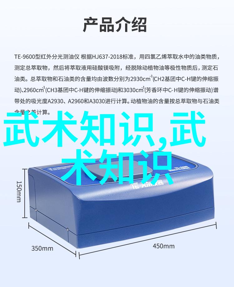 古龙四大绝世神功我亲自探秘那些天下最厉害的内功