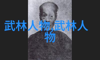 杨式四十式与四十二四十八之比较探索48式太极拳全套视频带口令的奥秘