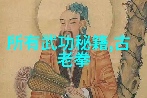 珠峰铁人5人通关
