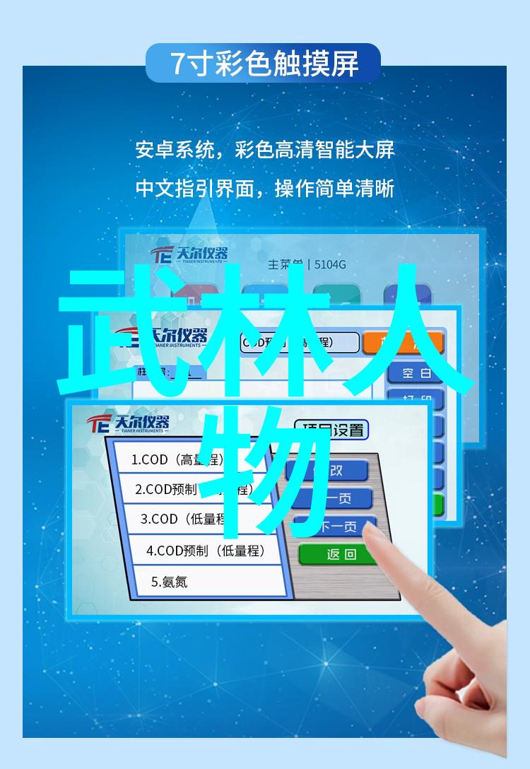 帅气的帮派名字我们这些光辉岁月里的兄弟们