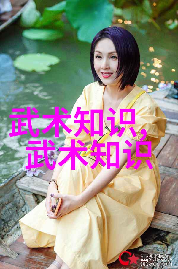 剑道奇谭幻境中的笑傲江湖