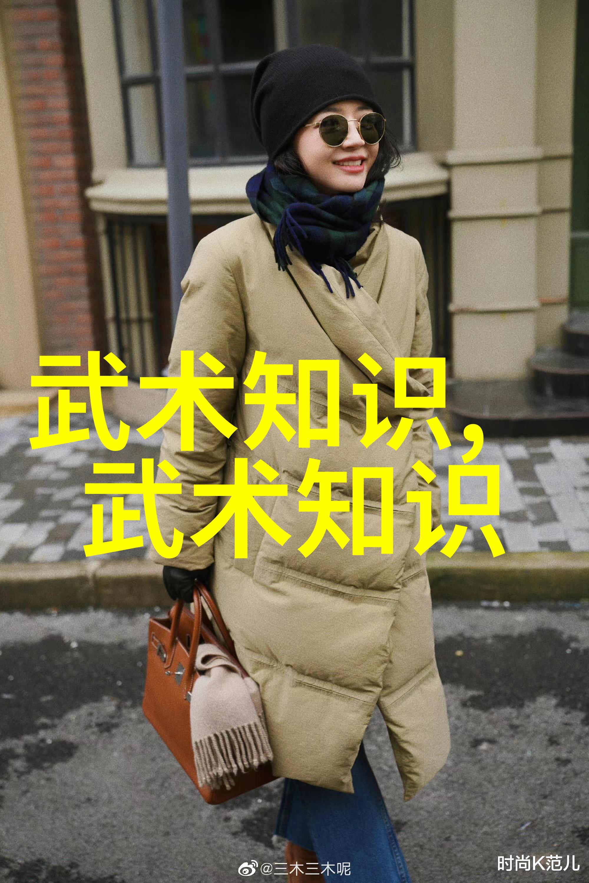 天赐家谱合页通背之秘术