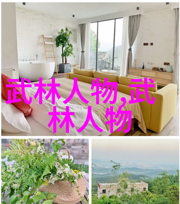幽冥探秘异类的诞生