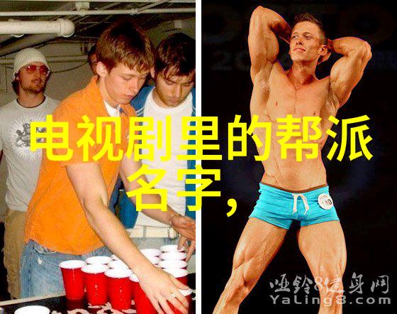 动静相生揭秘太极拳24式每一式精髓