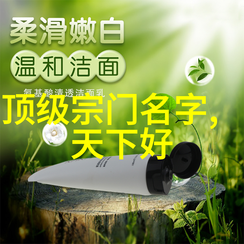 横练功夫排名究竟谁能夺冠