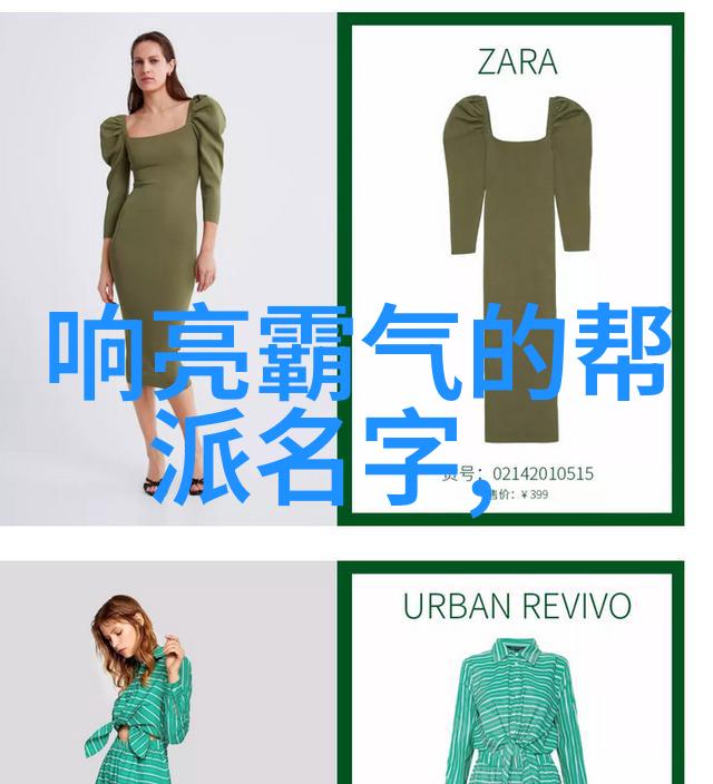 古法重现未来可期新兴项目挑战禁令
