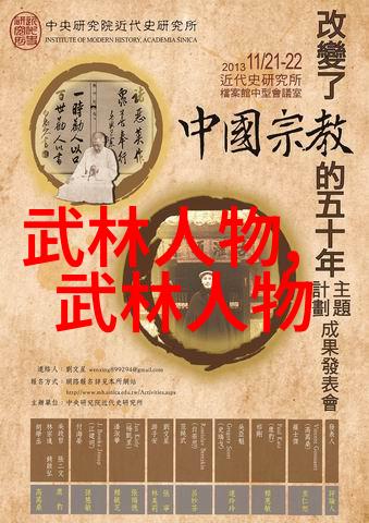 家中练拳秘籍杨澄甫大师的85式定型拳架解密