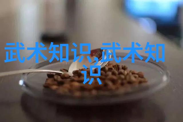 九阳神功独孤九剑哪一种更适合现代人的生活方式