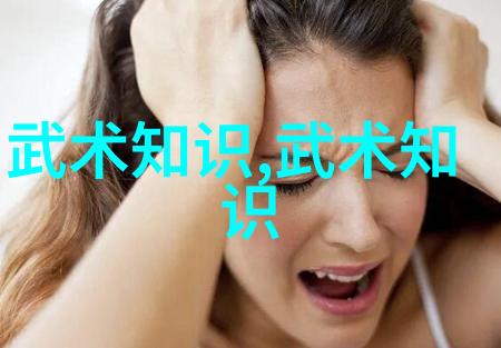 音符与光辉为女生们量身定制的好听帮派名字