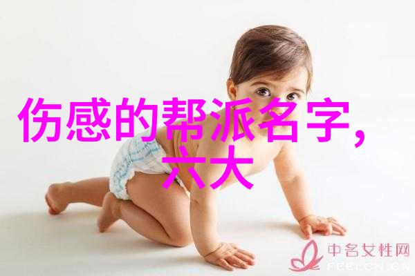 哪些年轻英雄将成为未来武林新星