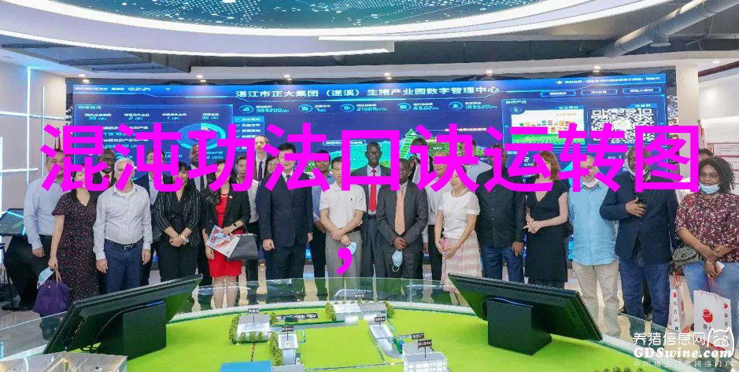 屠龙记中的二十一个门派哪个最强