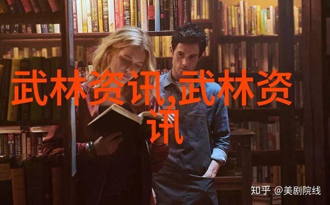 古代武功秘籍松得开合得住吗
