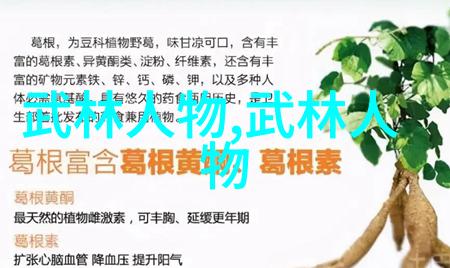 主题咖啡馆里的故事我在古韵雅致之角遇见的你
