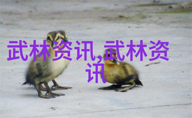 古今仙境探秘上古八大仙境