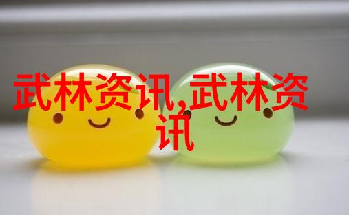 武林八大门派掌门人中的奇迹四川杨门拳种之谜