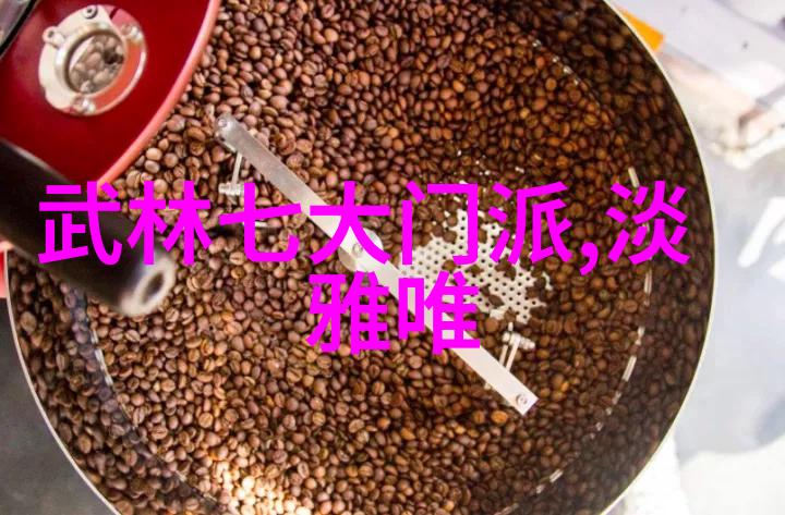 霸道恩赐帮霸道又恩赐的帮会名字