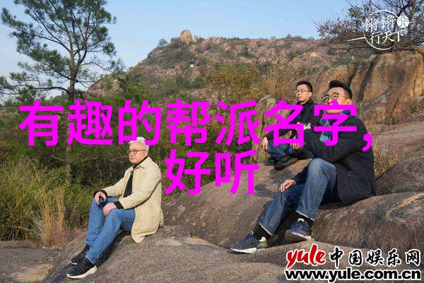 探秘古龙神功揭秘武林绝技之谜