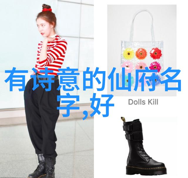中国武术秘籍书探究古代内功法则与拳谱编纂艺术