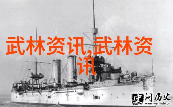 仙境奇缘联盟古风仙盟的美丽联合