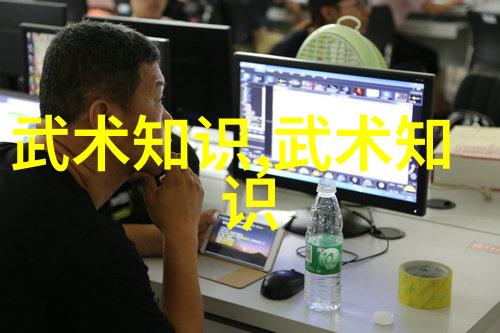 探秘屠龙记中的二十一门派背后的故事有多丰富