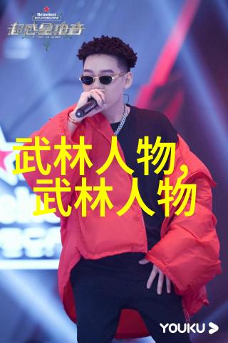 太极拳24式分解动作教学研究探究内外兼修的武学智慧