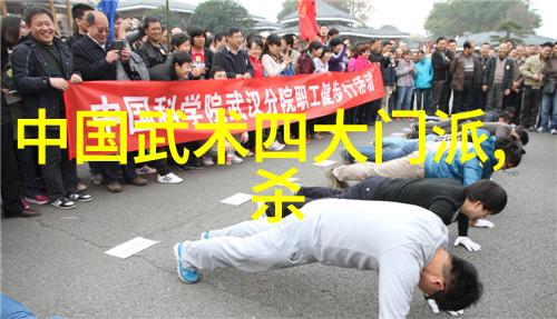 会武术的人很危险老板家的儿子也学了两手