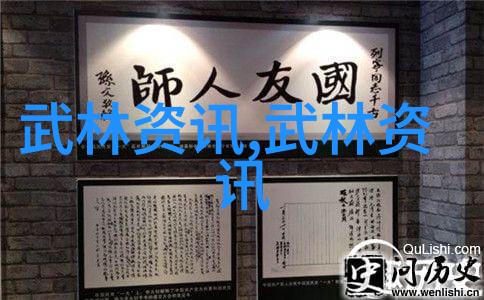 江湖绝技全集千手箭步武林中最快的追踪术