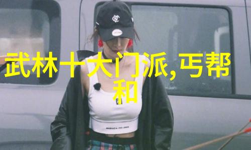 精灵舞者深入研究中国古典舞与内力修炼之间关系