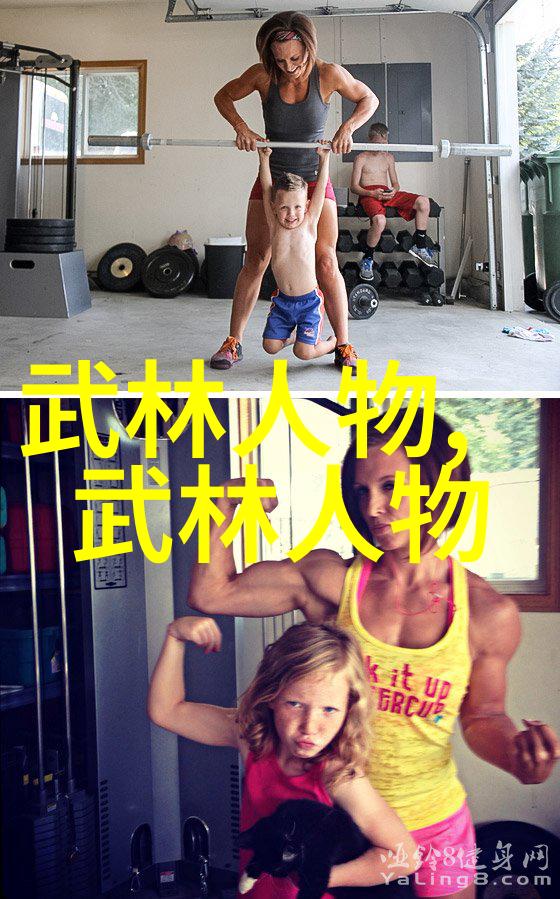 武林人物数据解析文大生先生形意拳实战表现分析
