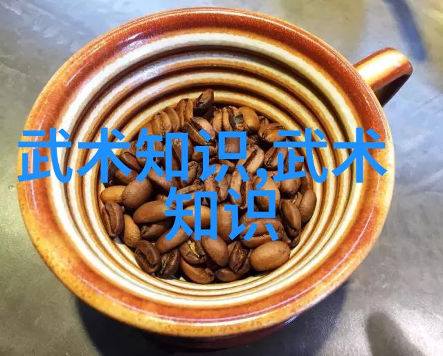 武侠世界-寻踪古籍揭秘那些流传千年的武功秘籍