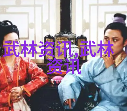 太极拳24式图解中蕴含的意象文化价值是什么样的探讨