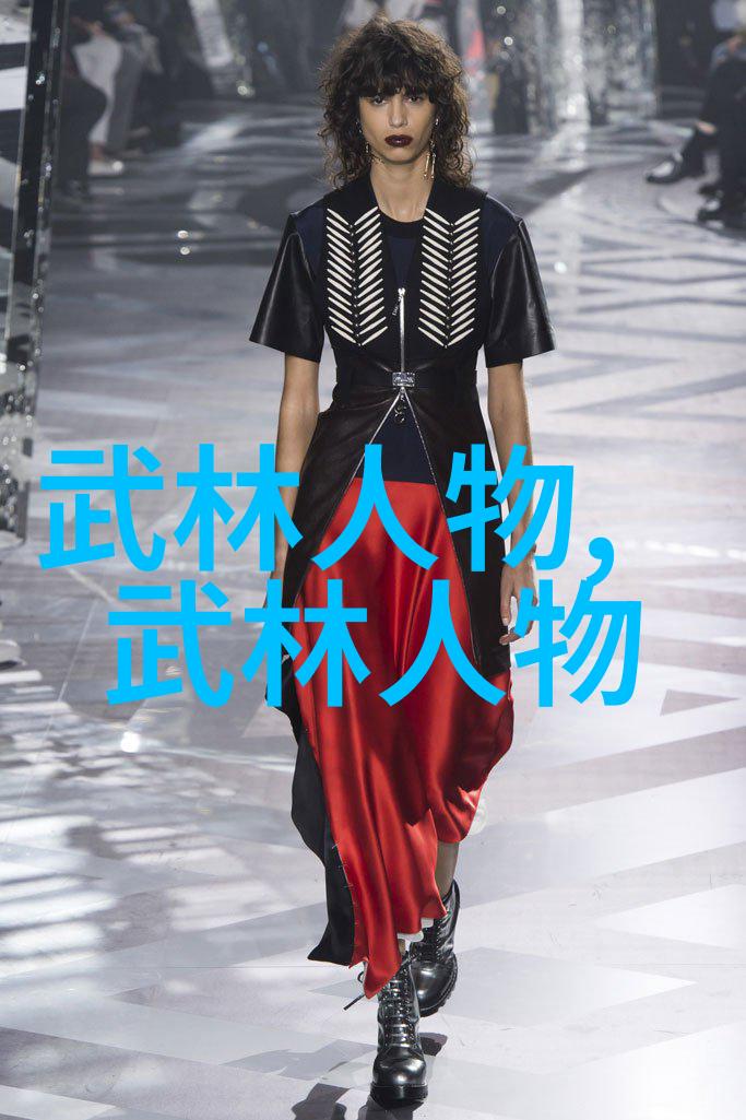 武林志风云三派内功大合击攻略