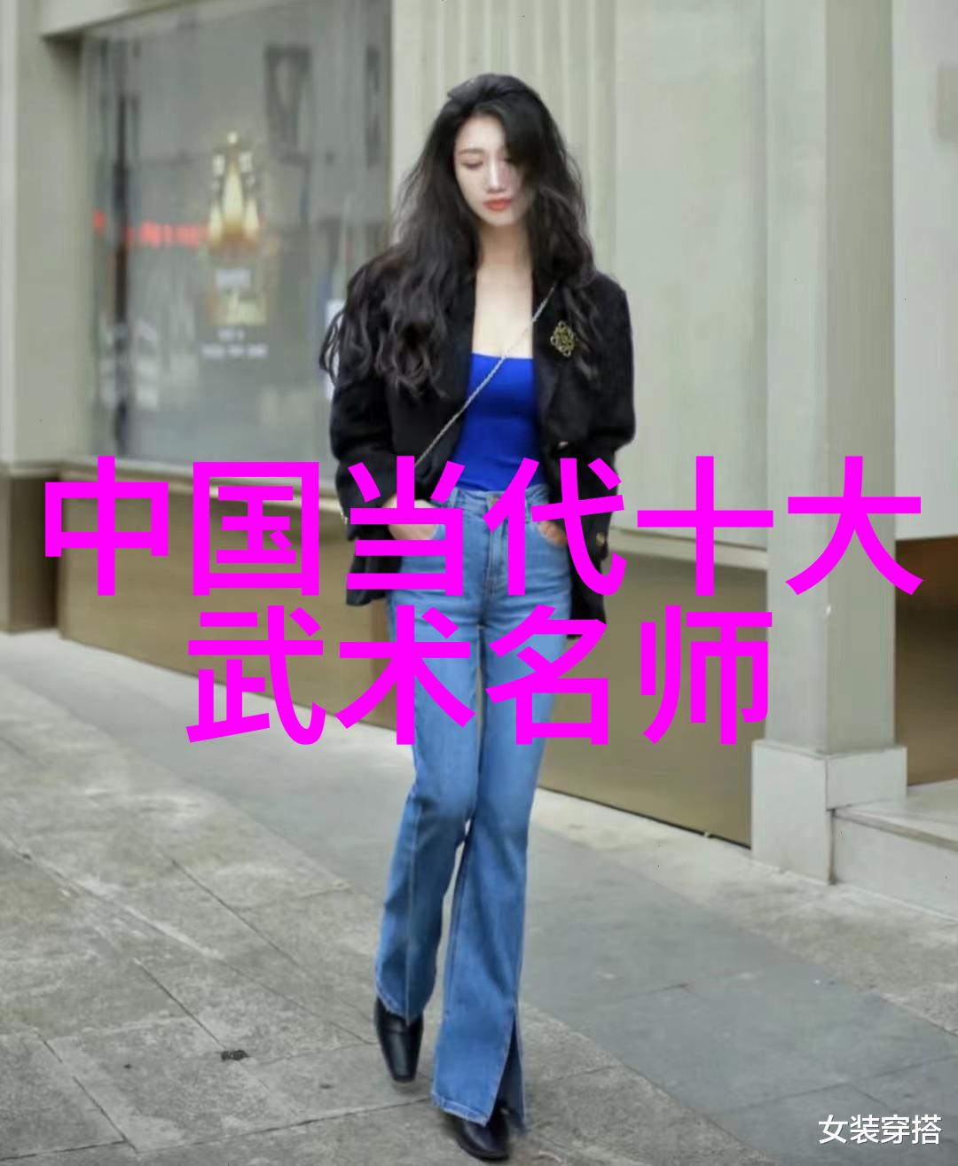 当代人看待历史上的八三年武术事件