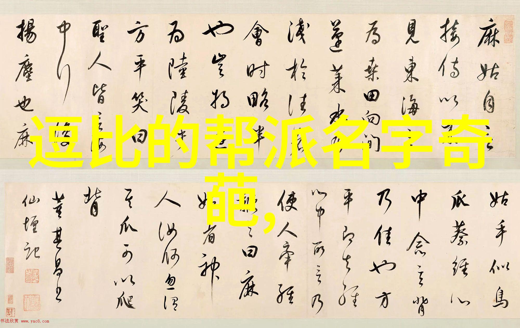乳糖不耐受的人牛奶如同烈酒饮之有害